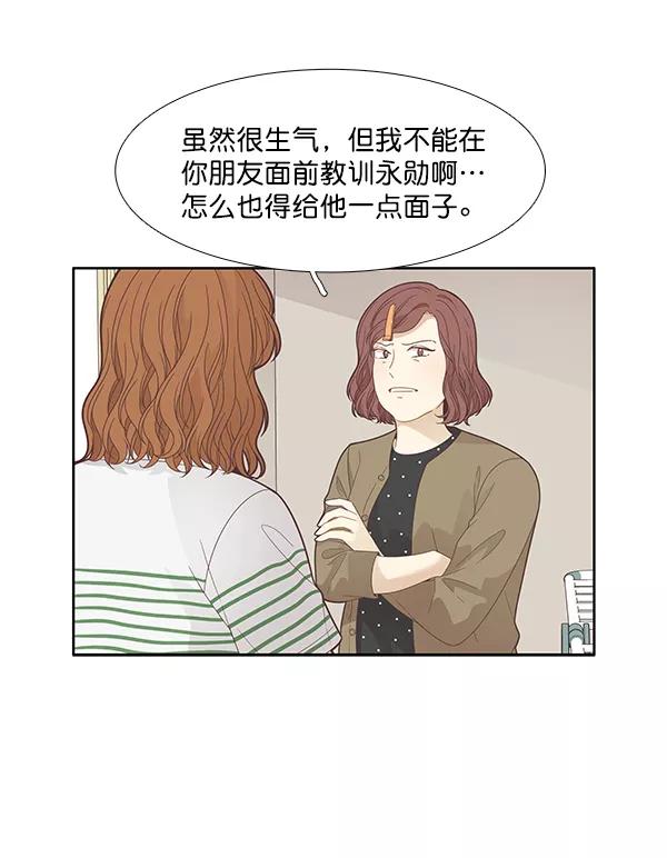 42.jpg