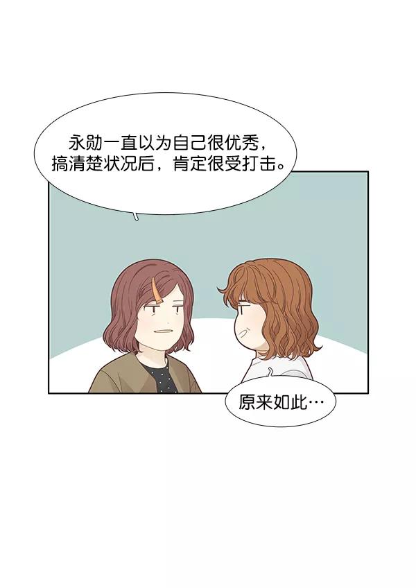 48.jpg