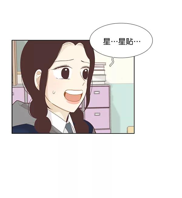 71.jpg