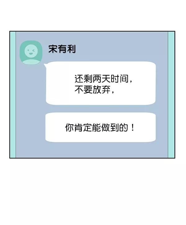 79.jpg