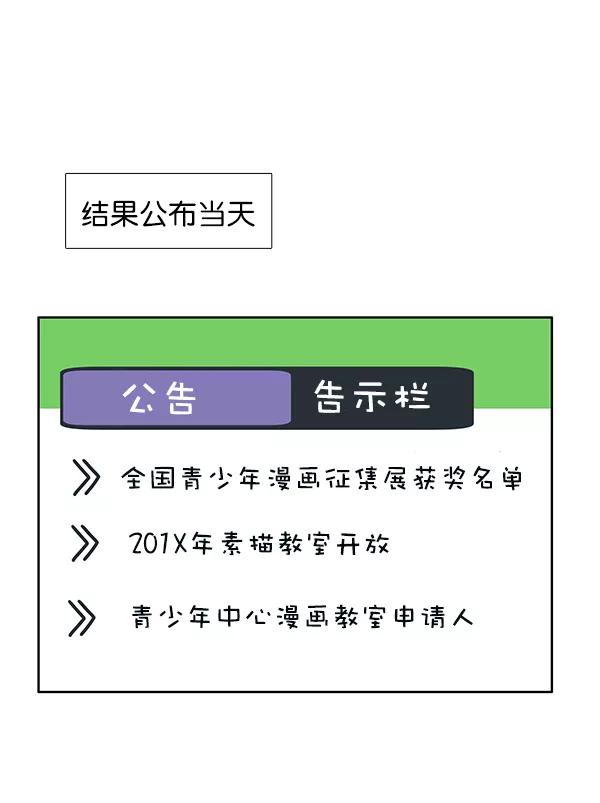 82.jpg