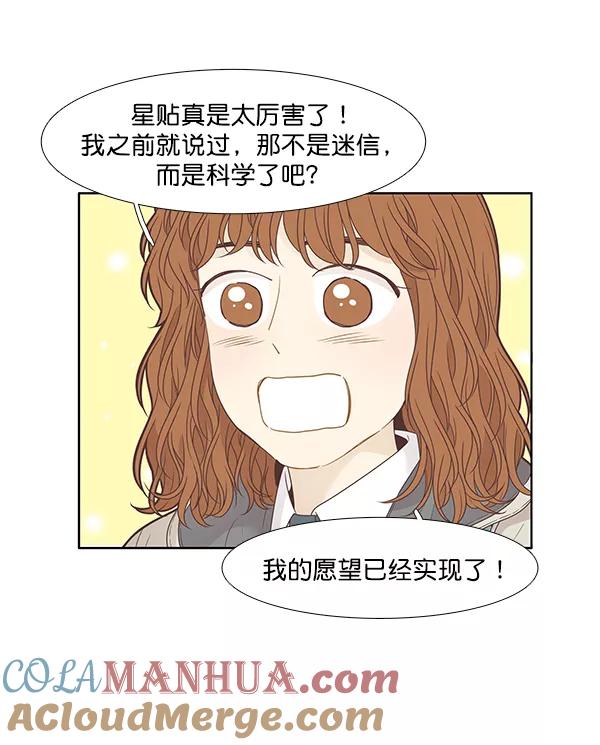 73.jpg