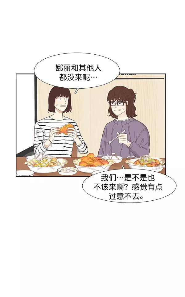 53.jpg