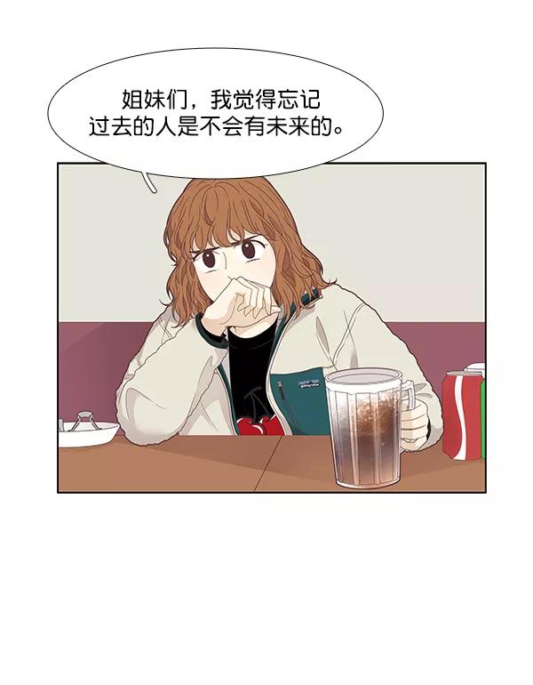 72.jpg