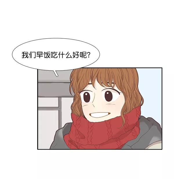 44.jpg