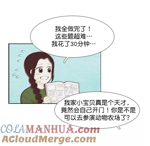 61.jpg