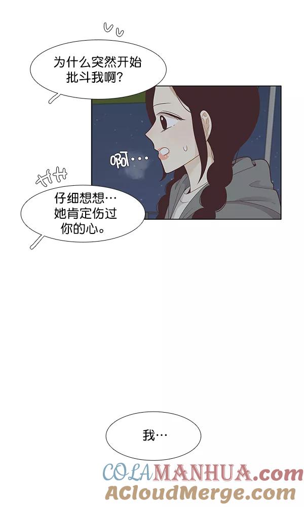 58.jpg