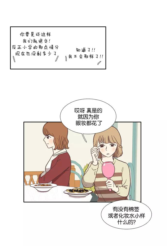 28.jpg