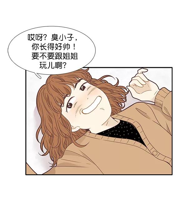 53.jpg