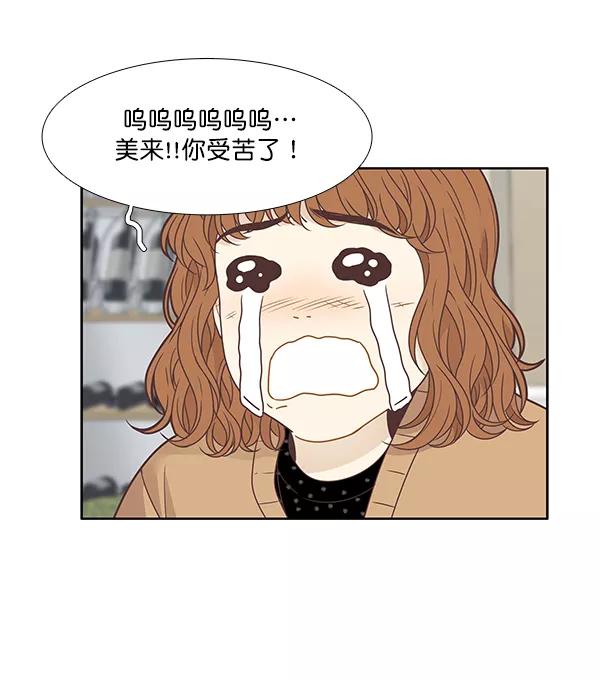44.jpg