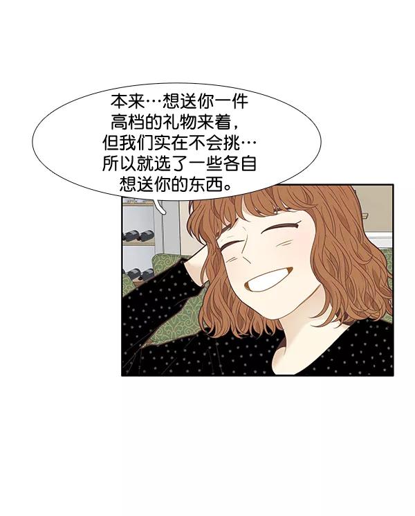 56.jpg