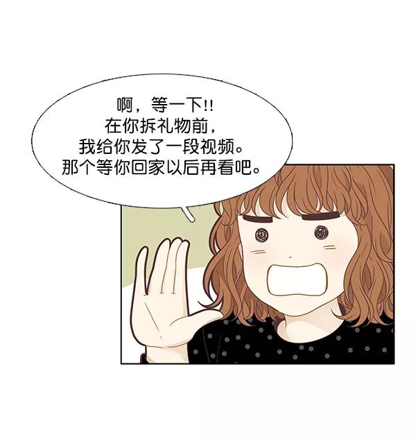 53.jpg