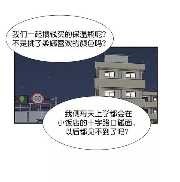 56.jpg