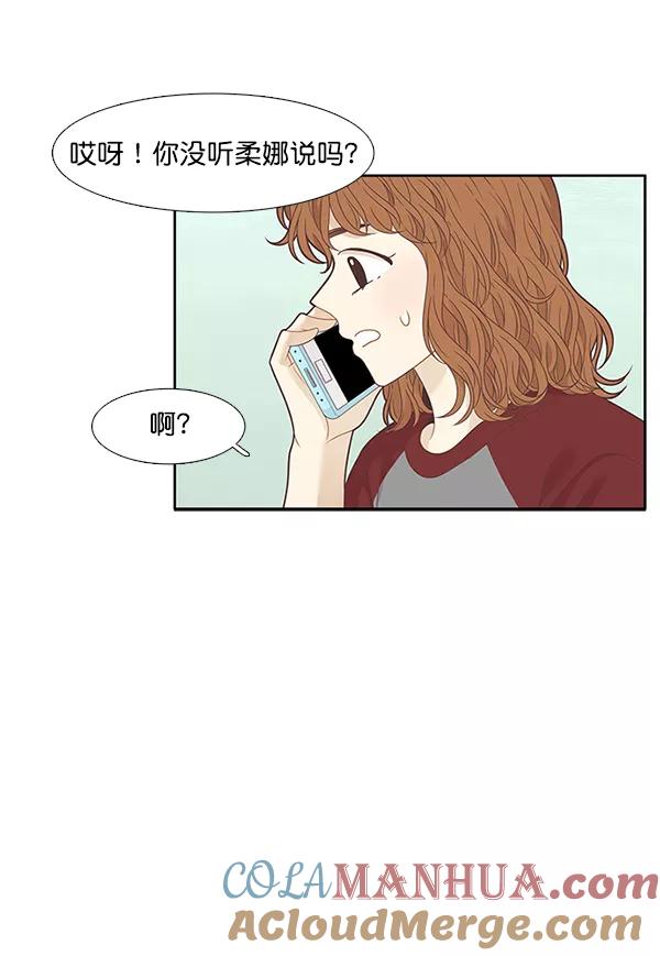 70.jpg
