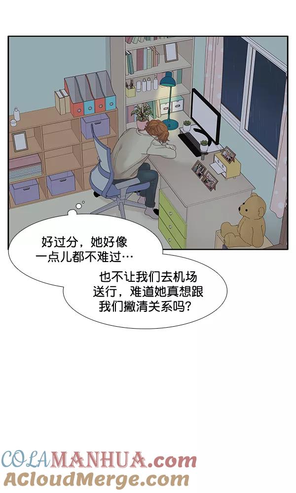 54.jpg