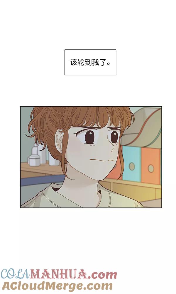 78.jpg