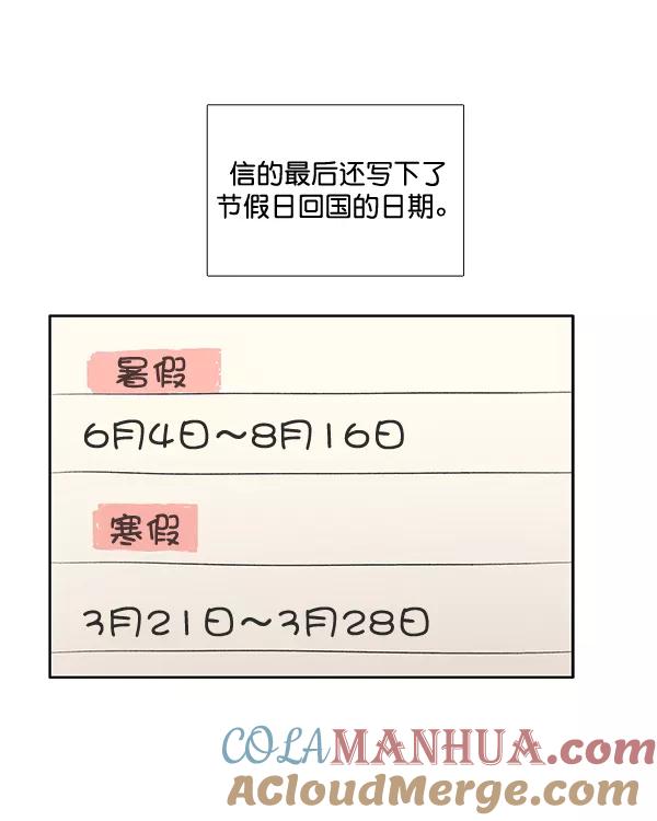 109.jpg