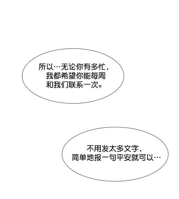 86.jpg