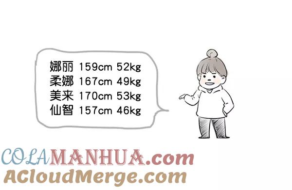 49.jpg