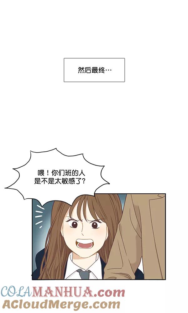 79.jpg