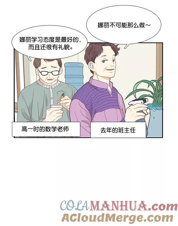 70.jpg