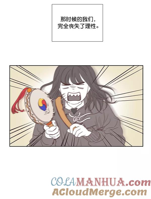 52.jpg