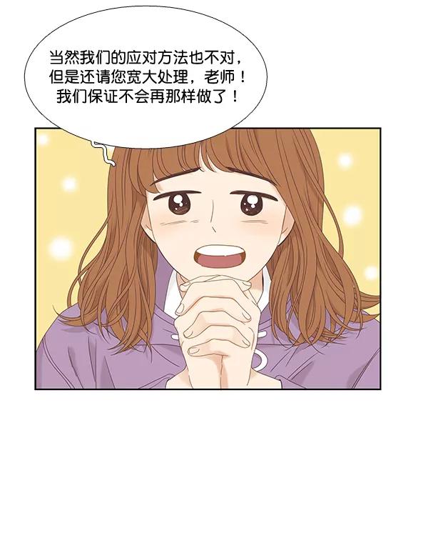 66.jpg