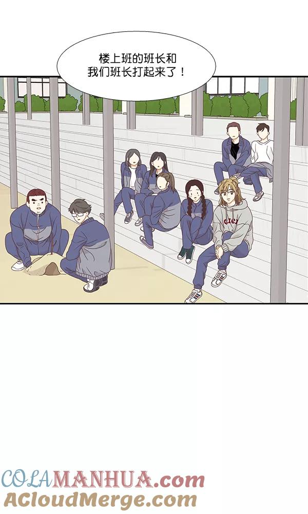 49.jpg