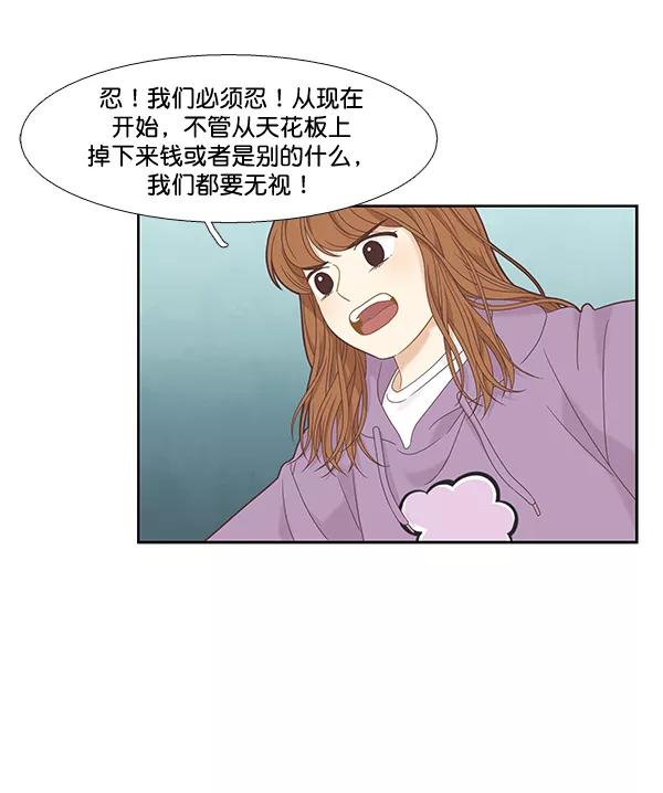 68.jpg