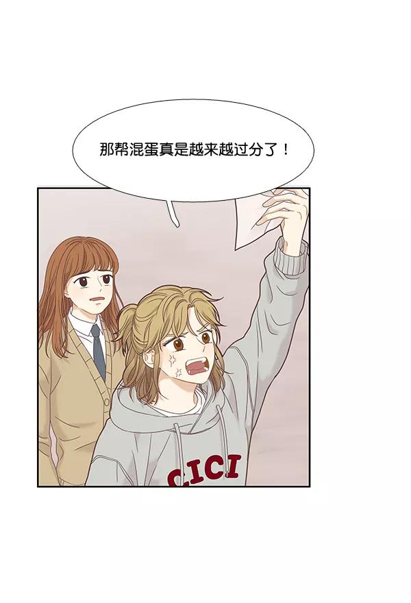 73.jpg