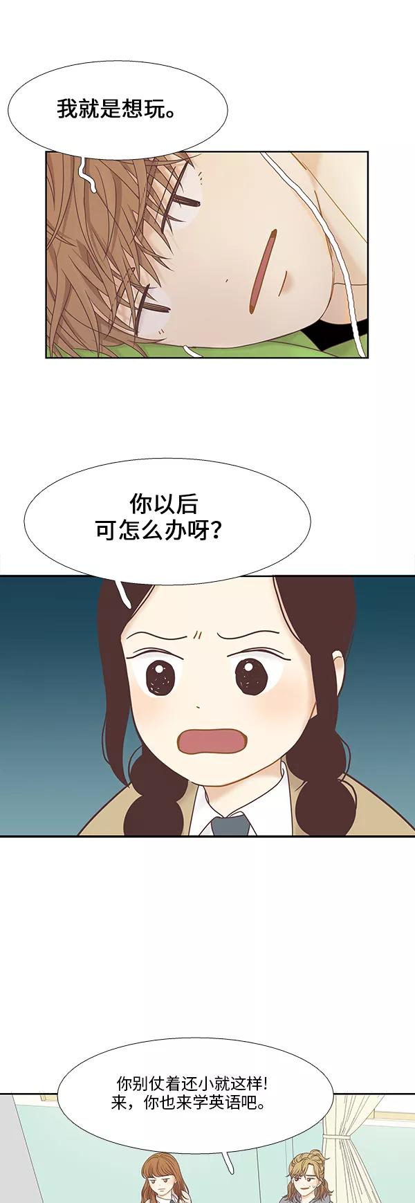 29.jpg