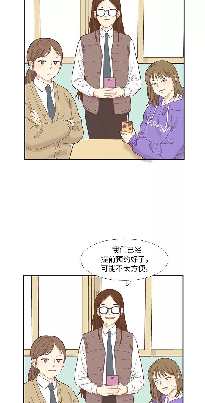 54.jpg