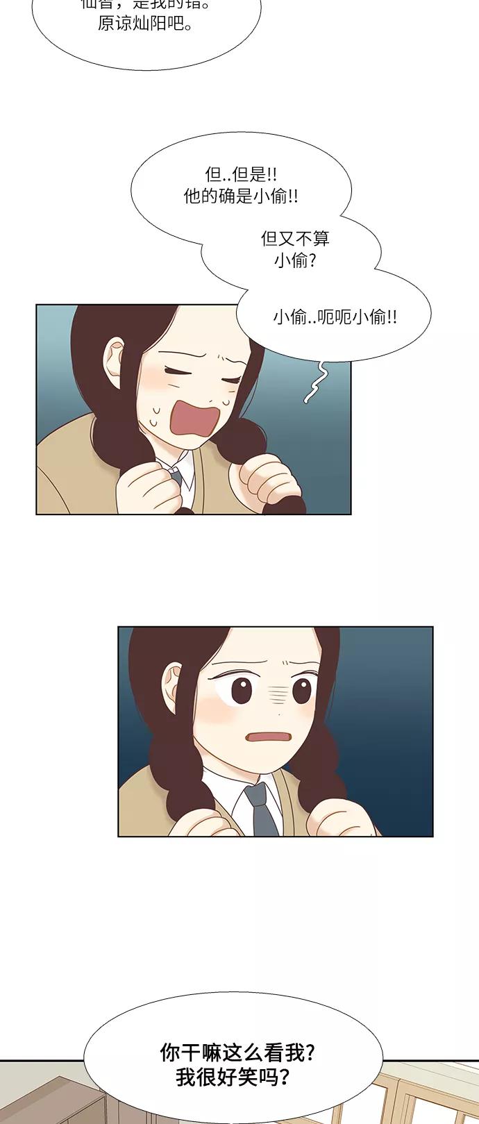 33.jpg