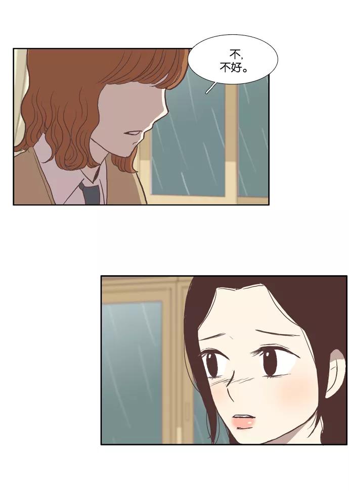 39.jpg