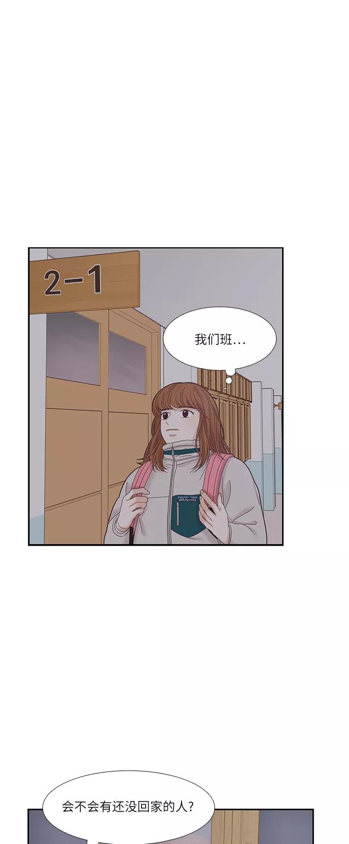 51.jpg