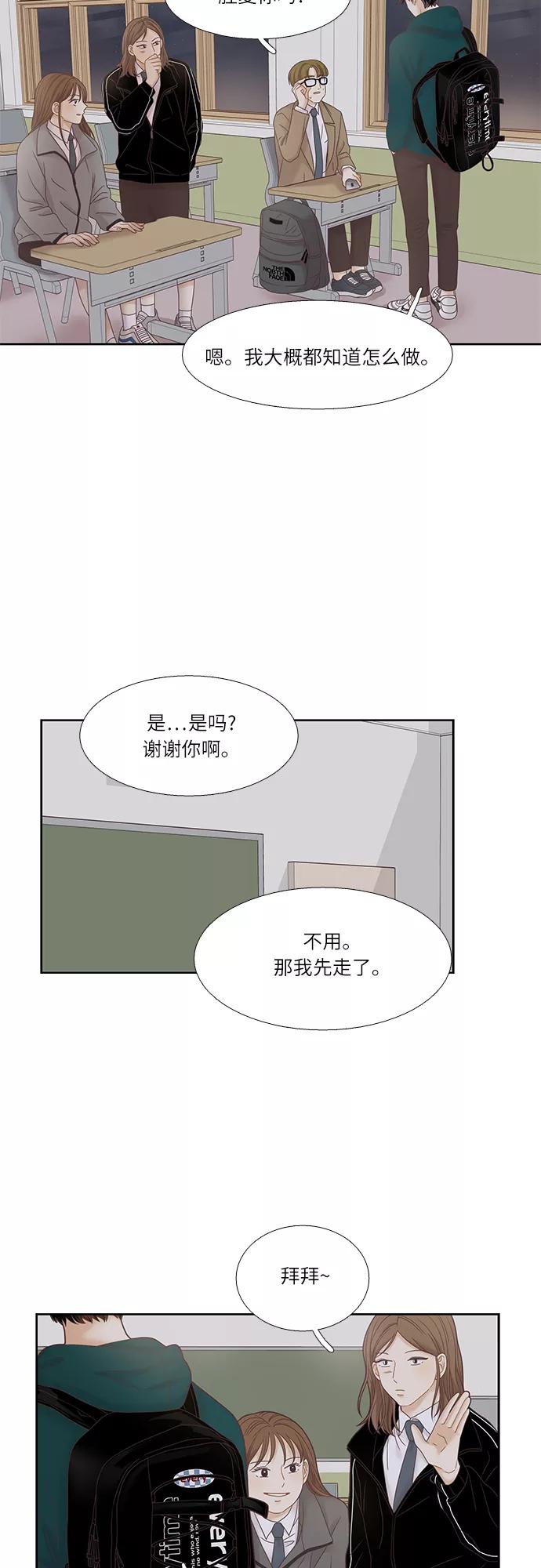 39.jpg