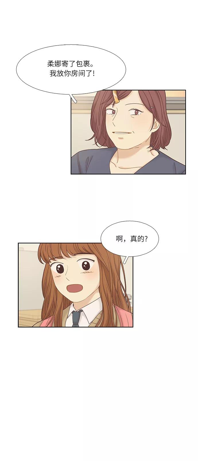 39.jpg