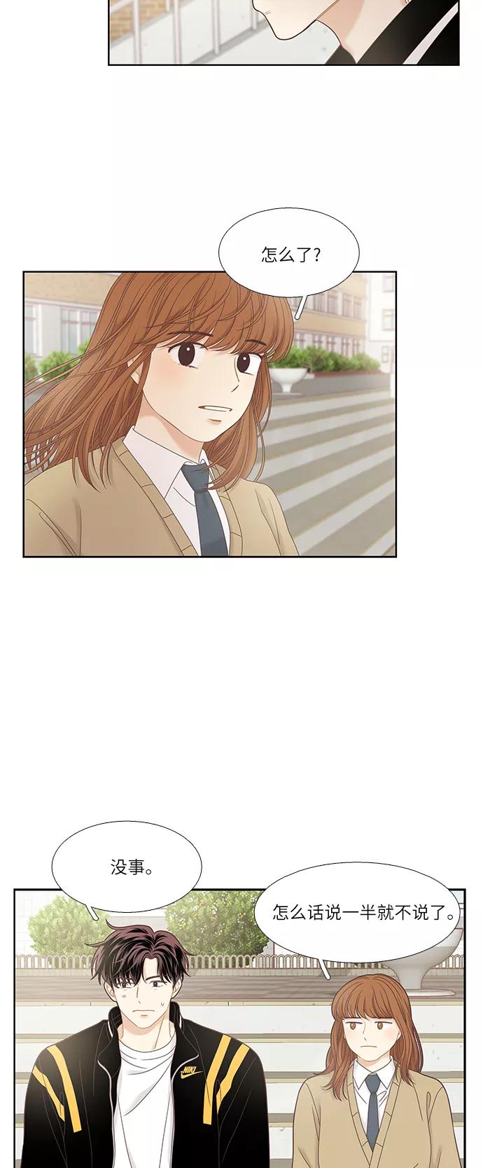53.jpg