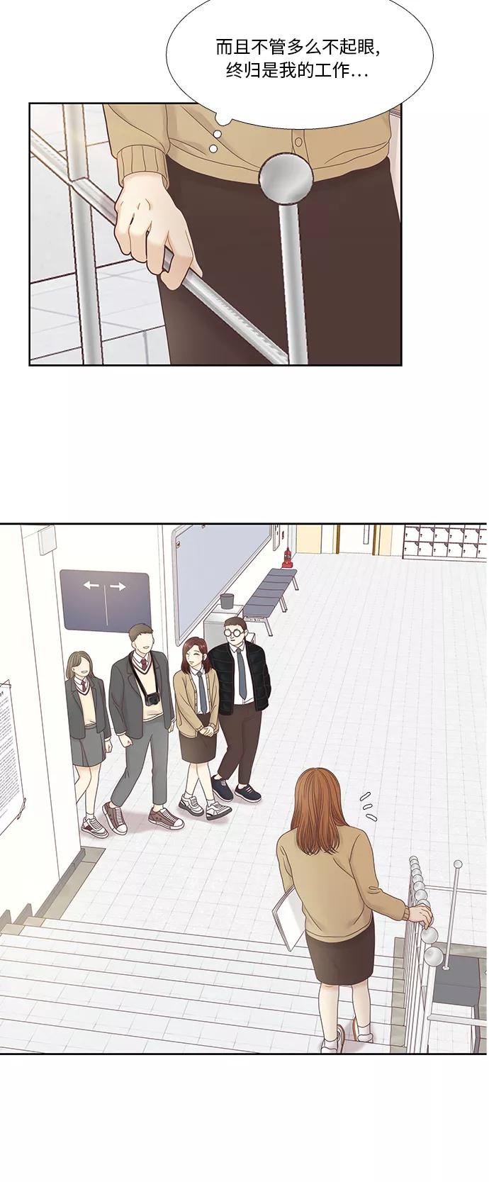 54.jpg