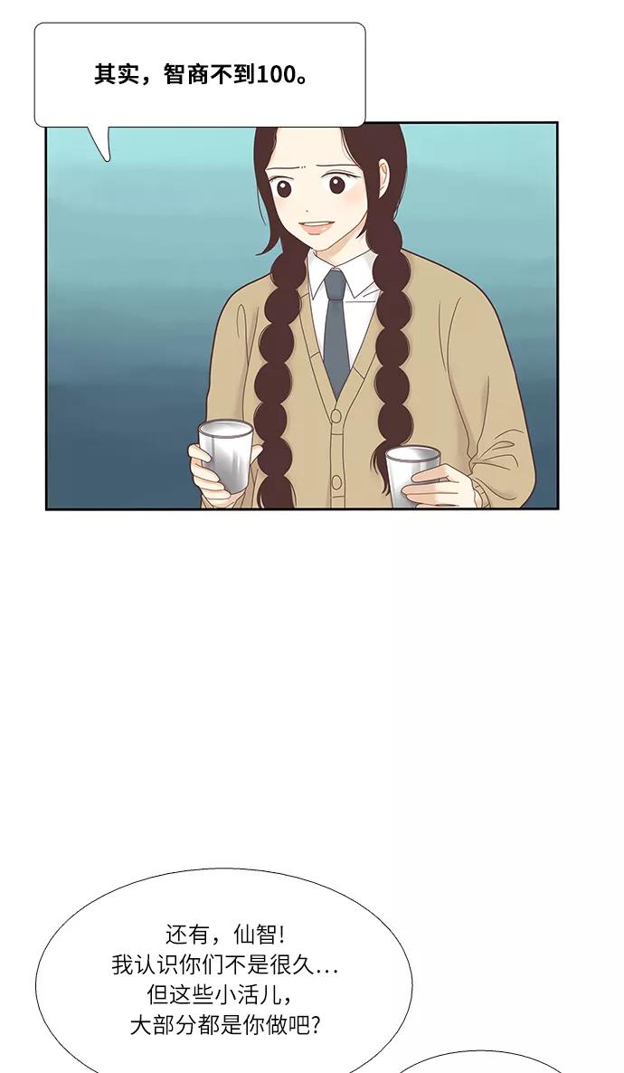 53.jpg