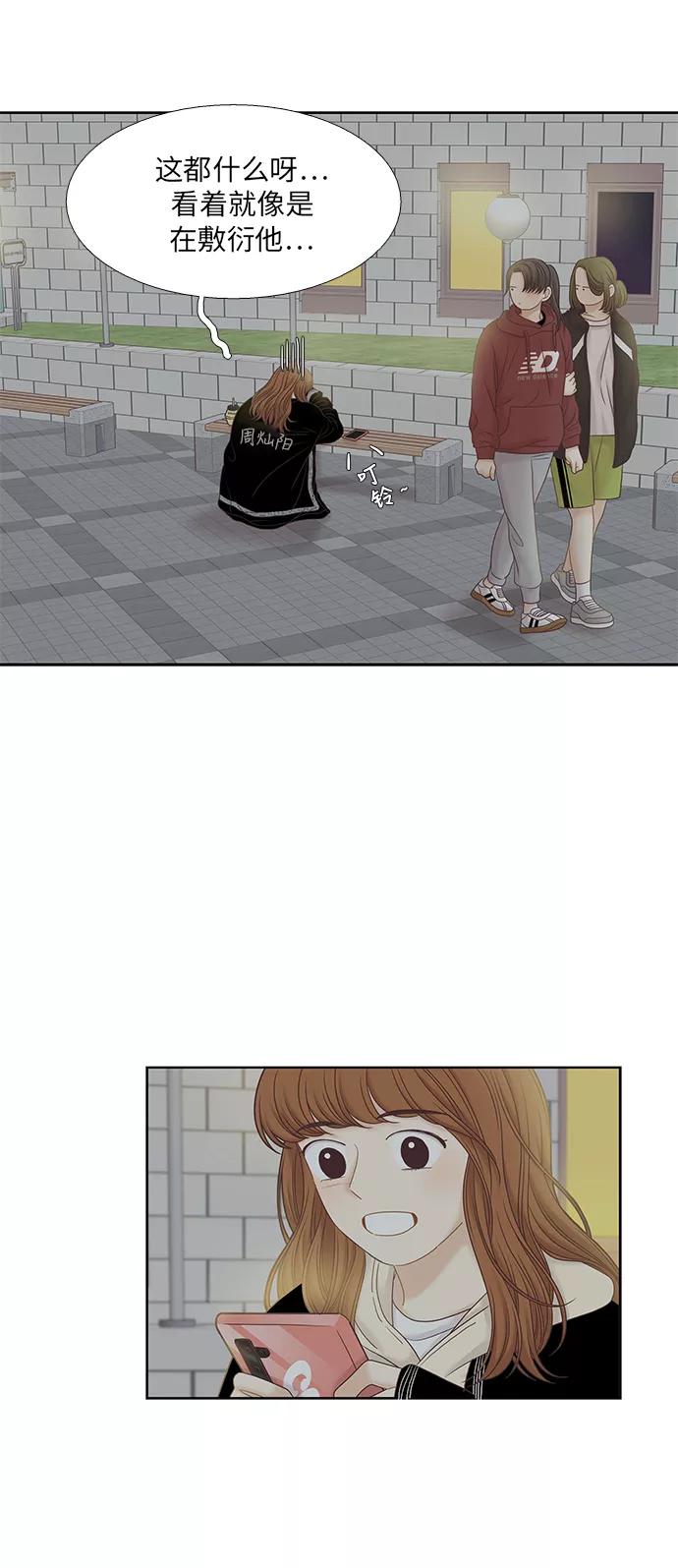 53.jpg