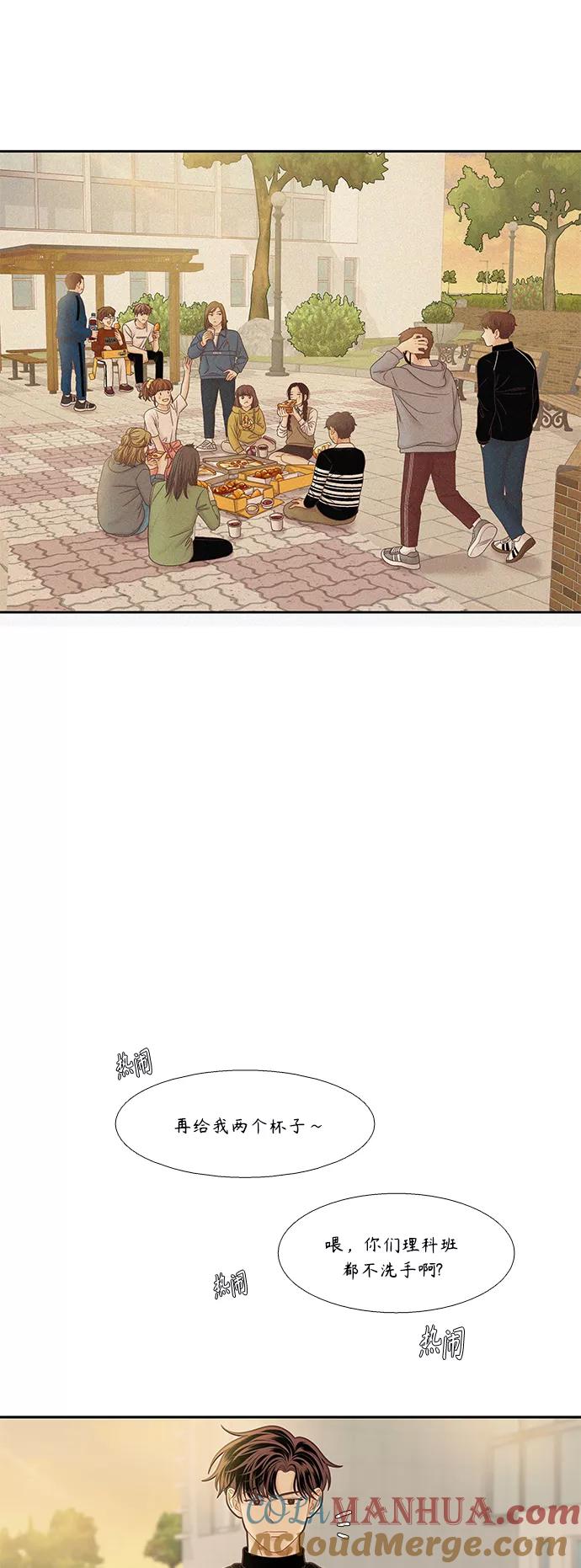 39.jpg