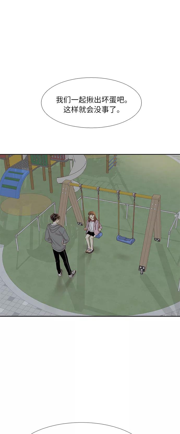 56.jpg