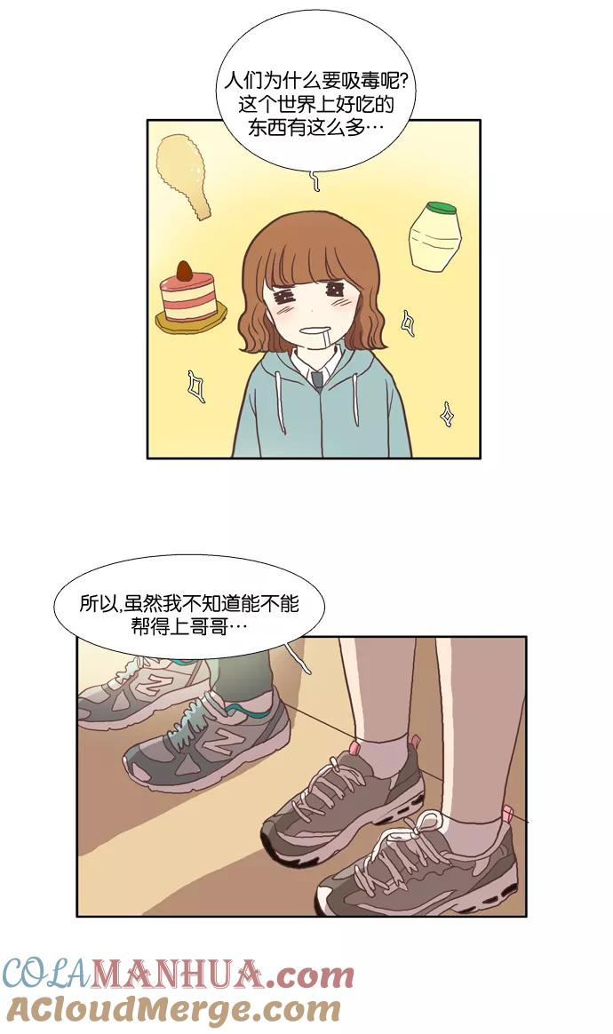 29.jpg
