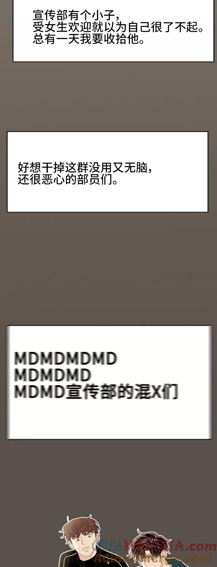 43.jpg