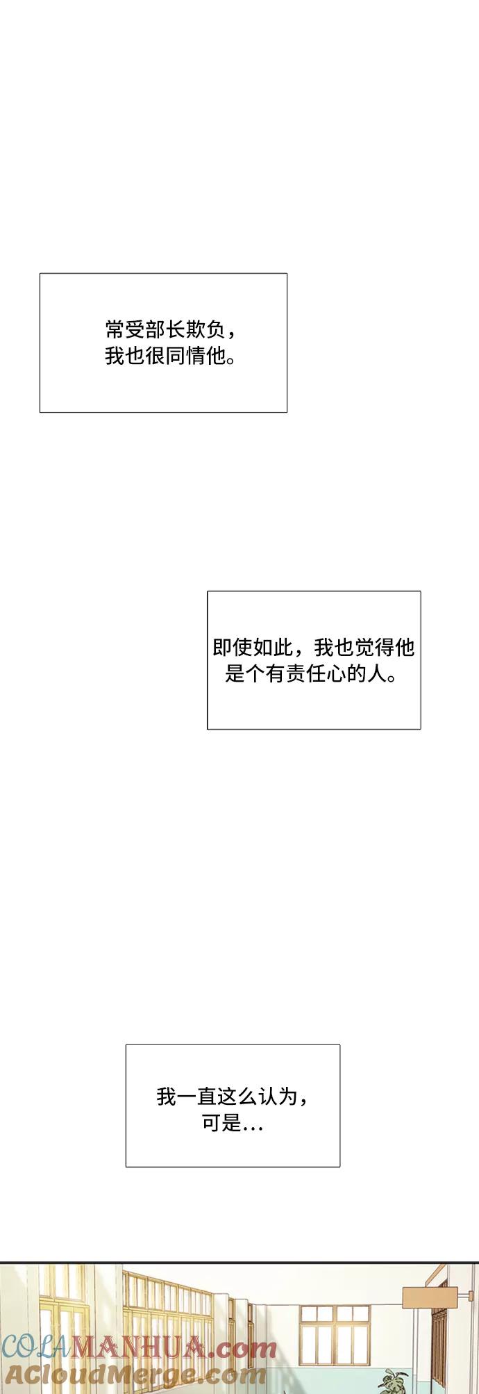 55.jpg