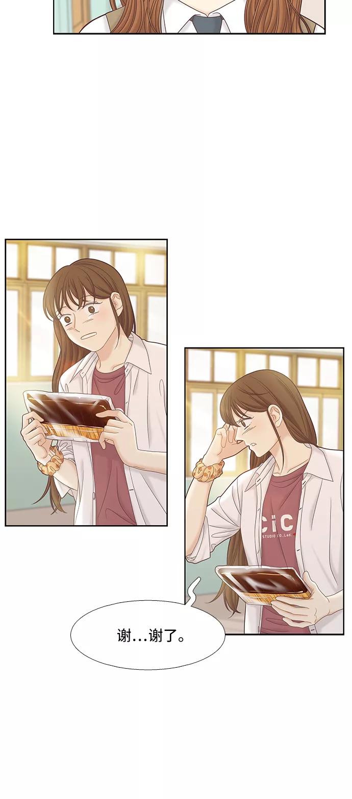 42.jpg