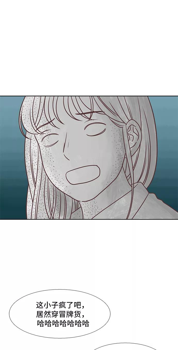 52.jpg