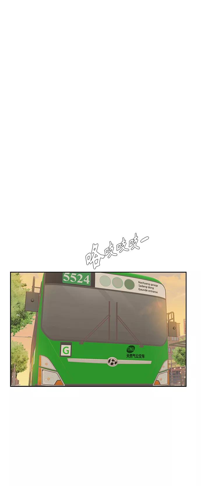 53.jpg