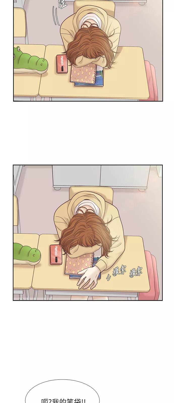 44.jpg